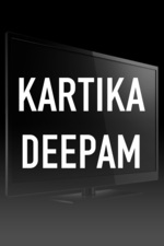 Kartika Deepam