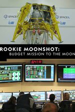 Rookie Moonshot: Budget Mission to the Moon