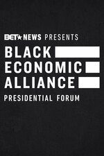 Black Economic Alliance 2020 Presidential Candidate Forum